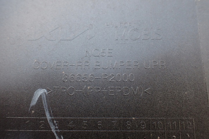 фото №12, Kia sportage 5 v 21- уголок накладка бампера левый зад 86656-r2000