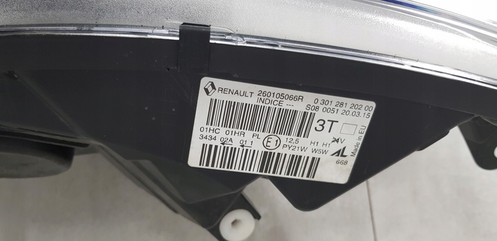 фото №8, Renault captur 13-17 лампа правая левая комплект 260105066r 260607817r