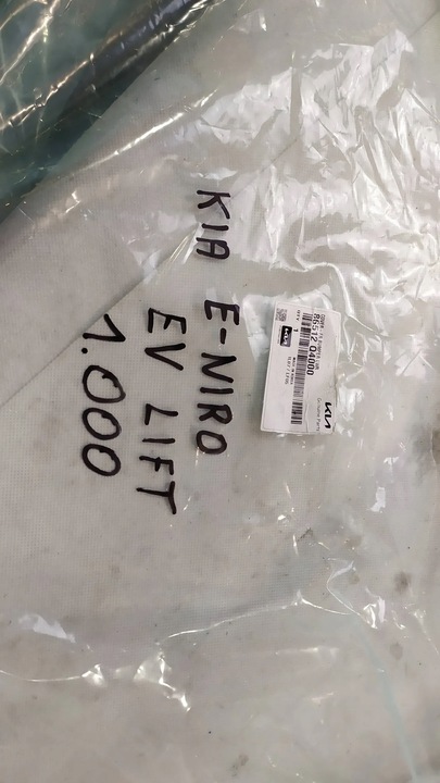 фото №15, Бампер перед kia e-niro ev