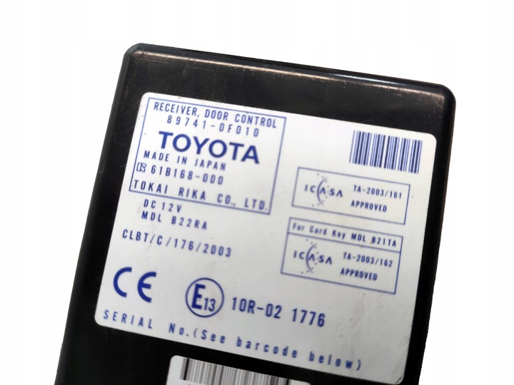 фото №3, Модуль дверь toyota corolla verso ii проверенный