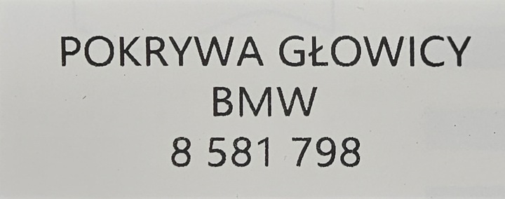 фото №10, Оригінальна кришка головки клапанів bmw - 8581798
