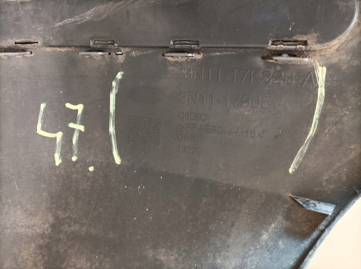 фото №10, Ford fusion i 1 бампер зад 3n11-17k823-a