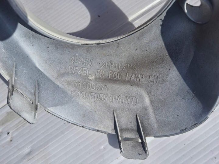 фото №9, Mitsubishi outlander iii захист галоген ліва 6400d571