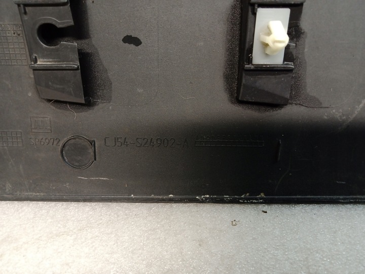 фото №7, Ford kuga mk2 втулка стабилизатора планка дверь правый зад cj54-s24902-a