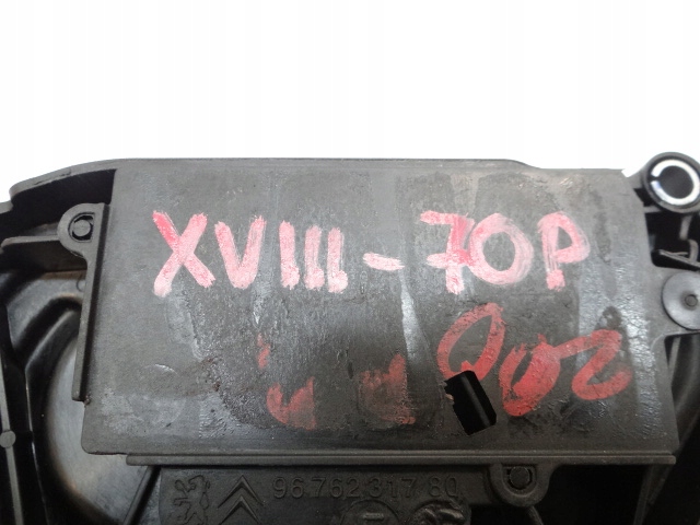 фото №6, Citroen ds3 1.2 vti защита корпус распределительный вал 9676231780