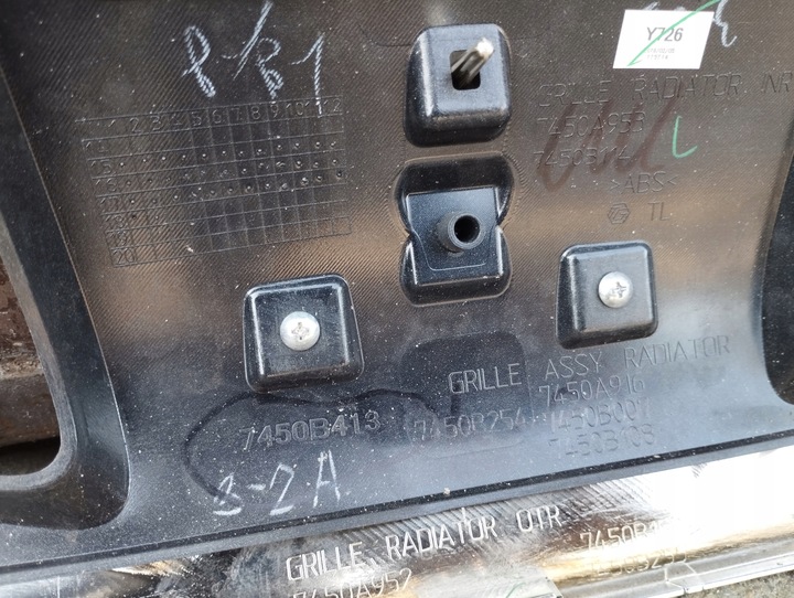 фото №9, Решітка радіатора решітка mitsubishi l200 v 5 2015-2019 7450a952