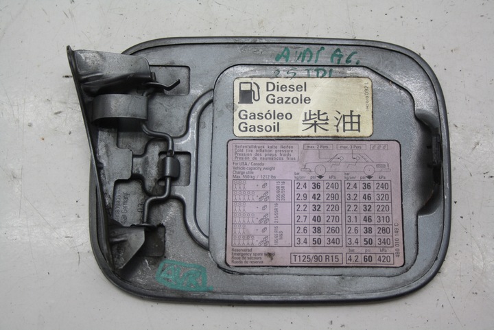 фото №3, Кришка заливання пального audi a6 c5 4b0010149c 4b0809905
