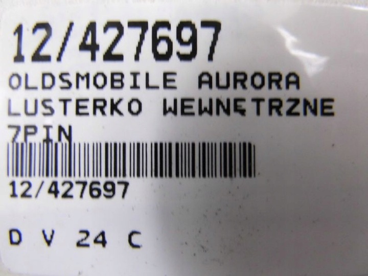 фото №8, Oldsmobile aurora зеркало внутренние 20626174