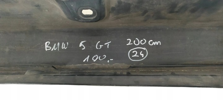 фото №11, 7201252 bmw 5 gt f07 планка пороговая накладка порога правая