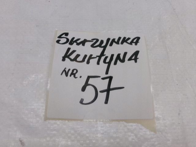 фото №7, Hyundai i20 ii шторка подушка безпеки права