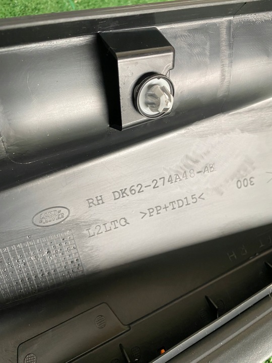 фото №3, Range rover sport l494 планка двері праві зад