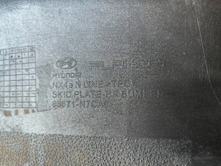 фото №14, Hyundai tucson iv n-line- спойлер бампер зад рекомендую