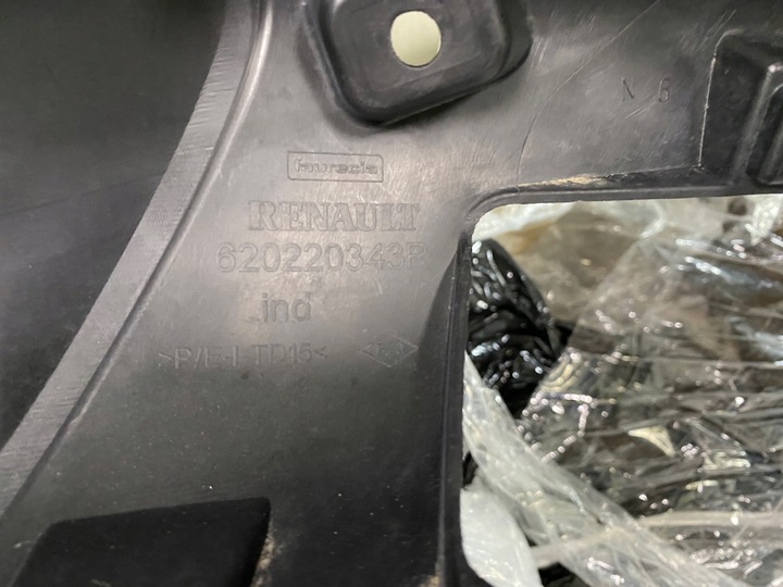 фото №13, Бампер перед переднее renault kadjar 2015-2018