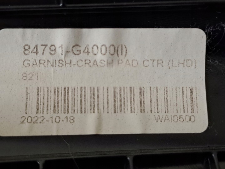 фото №11, Планка защита панели консоли eu hyundai i30 iii 3 рестайлинг 22r 1.0 t-gdi