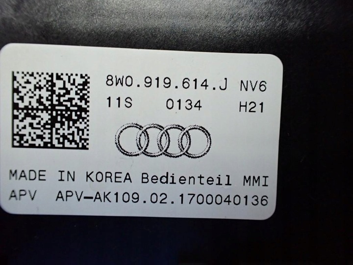 фото №13, Навигация навигация радио оригинал 8w0919604 8w0035193g audi a4 b9 8w 17r