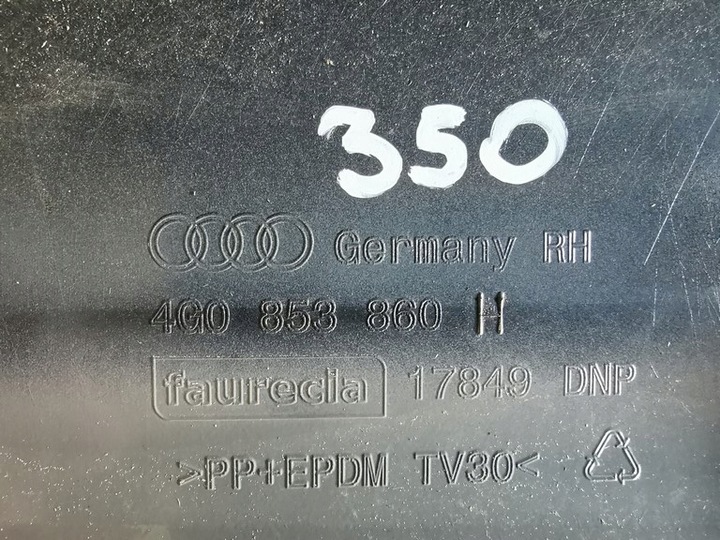 фото №2, Audi a6 c7 порог планка пороговая правая 4g0853860h