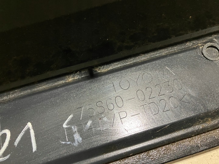 фото №13, #18 corolla e21 sedan поріг захист порогова зовнішня планка ліва 209