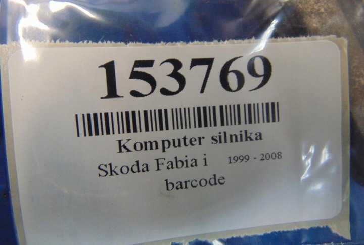 фото №5, Skoda fabia i 1.4mpi комп'ютер двигуна 047906033j