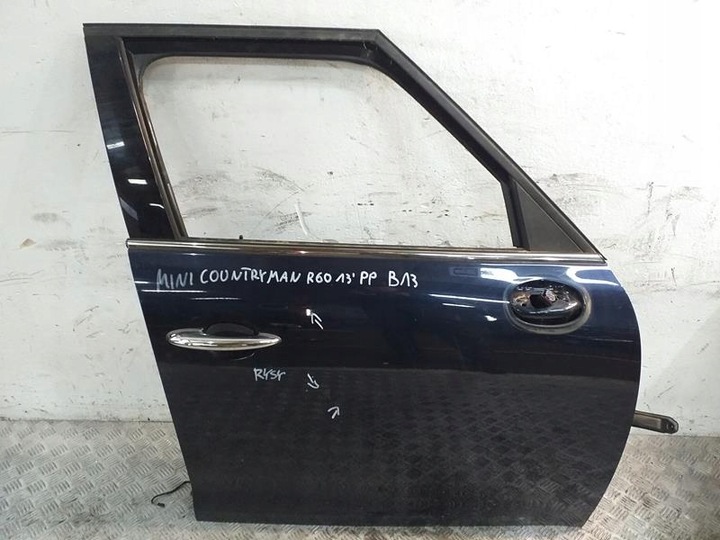 фото №6, Решётка радиатора решётка mini cooper countryman r60 9801581