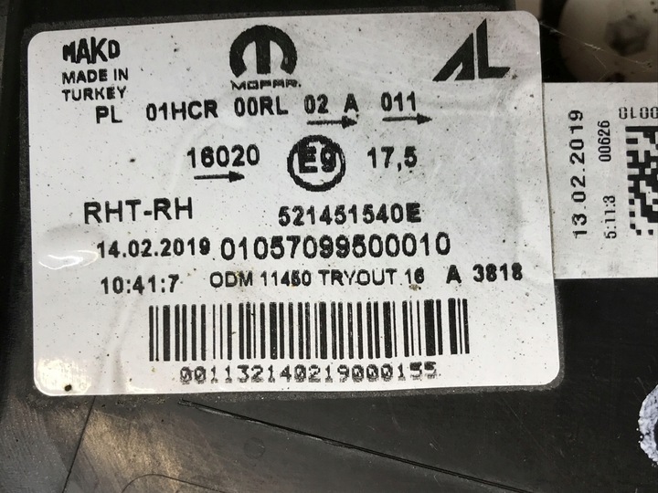 фото №12, Fiat tipo 15- лампа правая передняя 521451540e