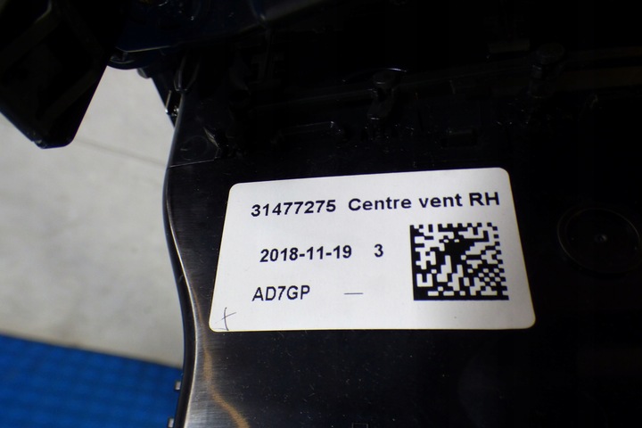 фото №7, Планка dekor рамка решітка повітропровід панелі volvo s60 v60 ii 2018-