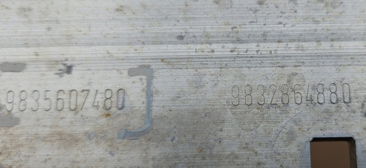 фото №6, Opel mokka citroen c4 20-24 балка передня підсилювач лобове