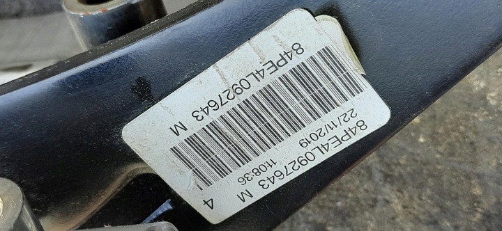 фото №6, Педаль газу halulca peugeot 308 t9 9674829180