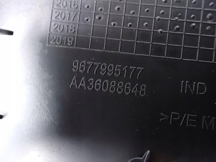 фото №8, Бардачок полка панелі консолі європа 9677995177 peugeot 308 ii t9 18r