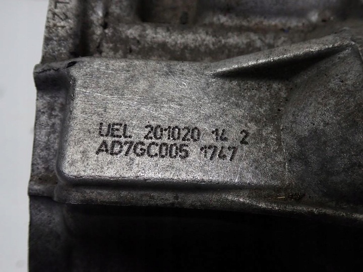 фото №14, Коробка передач коробки передач автомат dsg 4x4 4-motion uel vw arteon 2.0 tdi 200km 21r fv