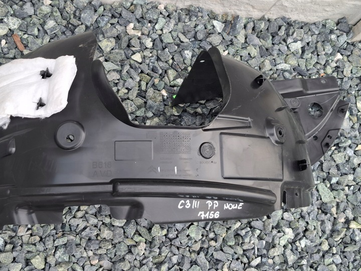 фото №5, Підкрилок праві перед праві передні citroen c3 iii 2016- #7156