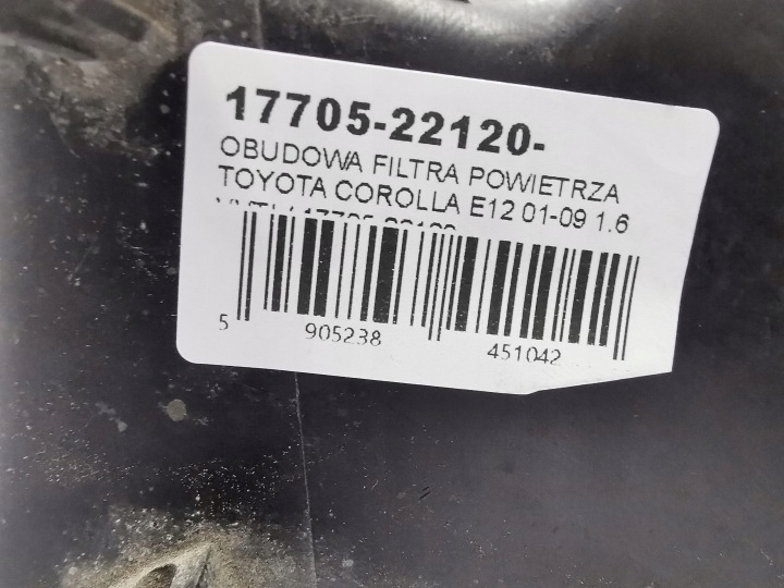 фото №11, Корпус фільтра повітря toyota corolla e12 01-09 1.6 vvti / 17705-22120