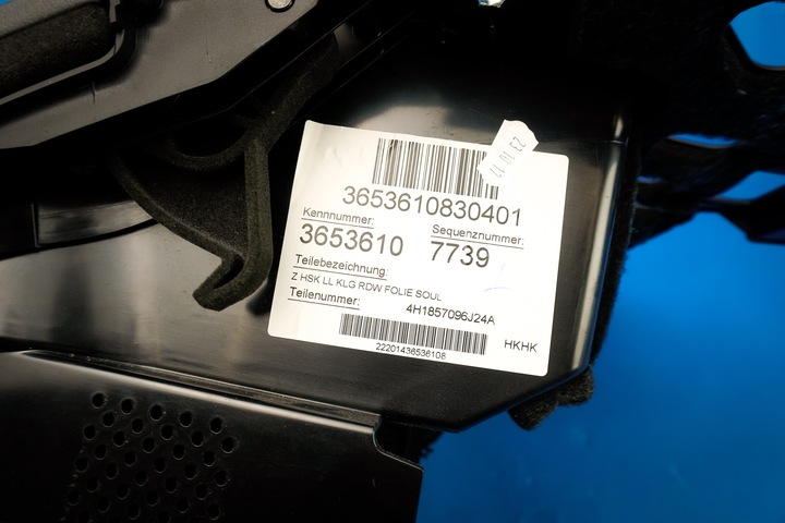 фото №9, Бардачок панели пассажира audi a8 s8 4h 4h1857096j