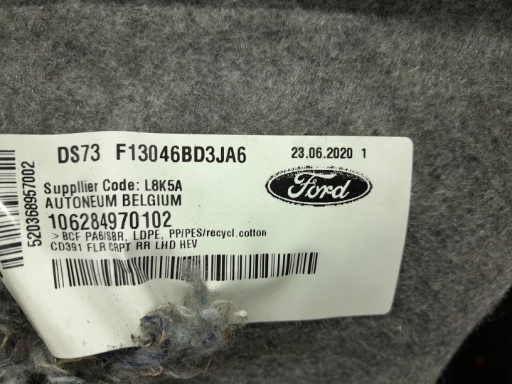 фото №12, Ford mondeo mk5 рестайлинг универсал покрытие пол ковёр