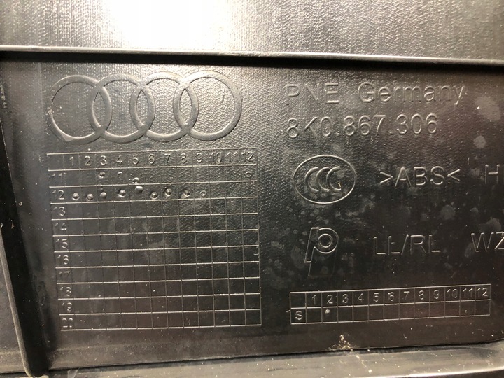 фото №7, Боковина дверь правый зад audi a4 b8 рестайлинг 8k0867306