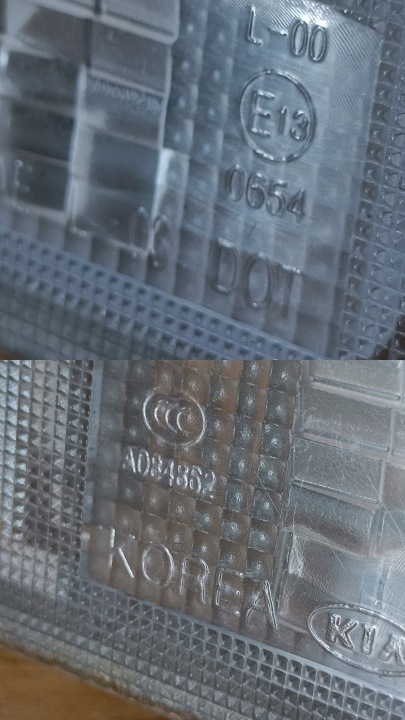 фото №9, Kia hyundai лампа освещение номерного знака регистрационный 92501-2g000