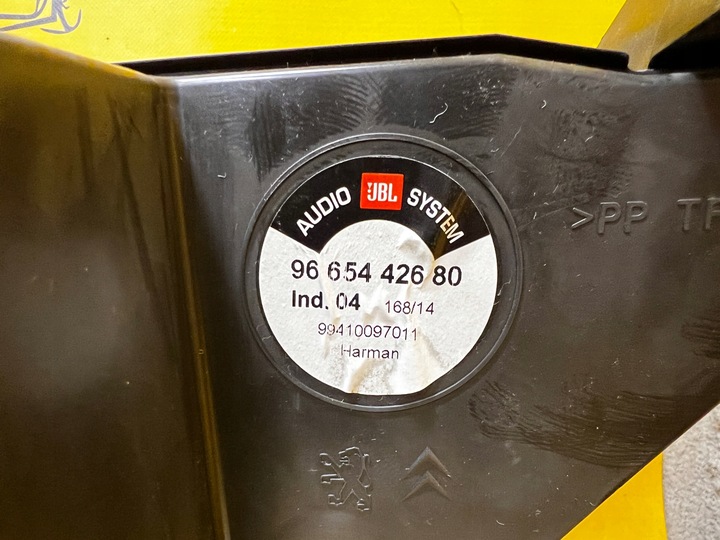 фото №15, Набор озвучивание динамики усилитель сабвуфер jbl peugeot 508 i рестайлинг