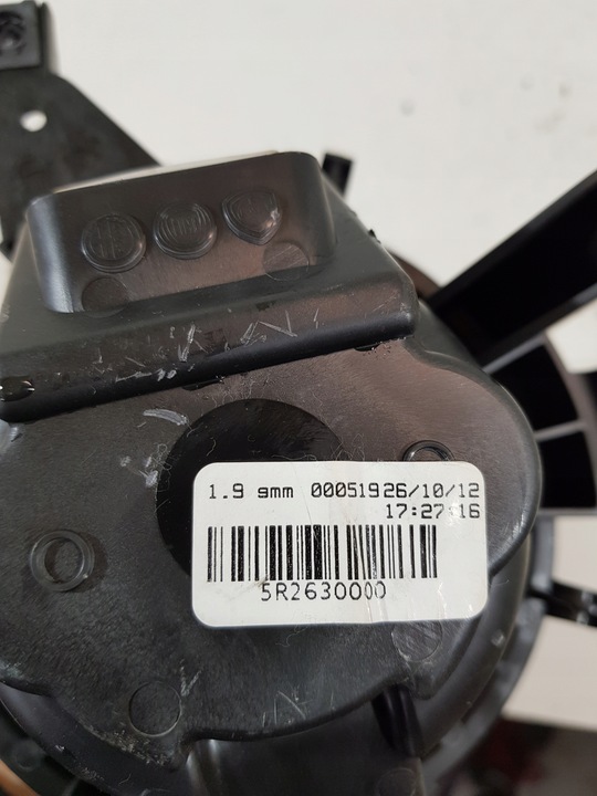 фото №10, Повітродувка повітропровід 5r2230100 fiat alfa 1.3 m-jet