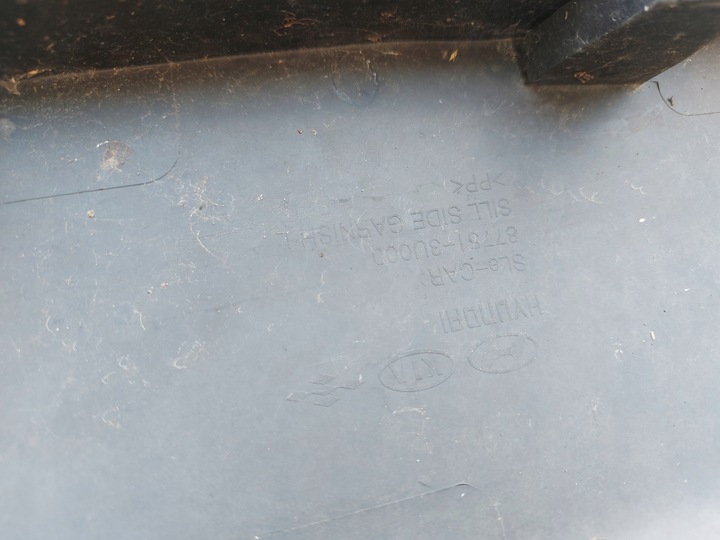 фото №10, Kia sportage 3 iii 10- планка порогова поріг лівий накладка