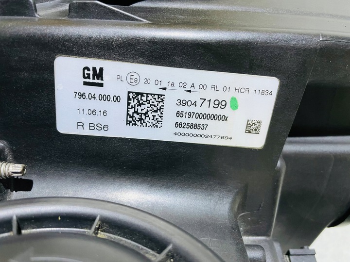 фото №15, Opel astra v 5 k линза лампа левая правая перед 2015-2019 год