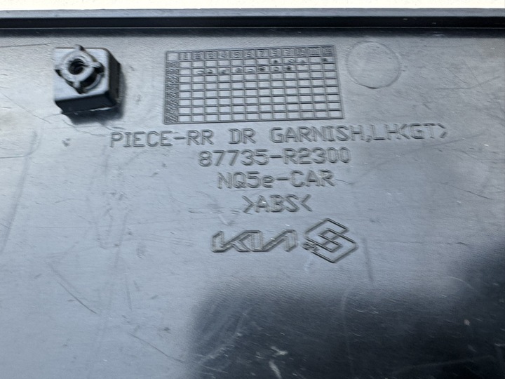 фото №8, Kia sportage 5 v 21r- планка дверь левый зад левая задняя 87735-r2300