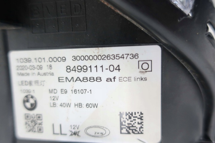 фото №10, Лампа лампи перед передні led повний led bmw 5 g30 g31 8499111 8499112