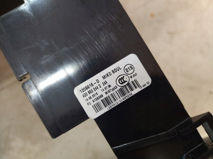 фото №13, 4g0863244d туннель средний панели кожа чёрный ambiente a7 рестайлинг 2014-2018r