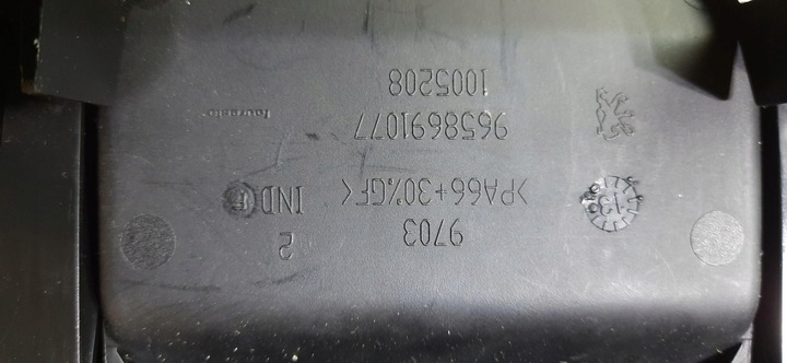 фото №7, Панель средний пепельница peugeot rcz 9658691077