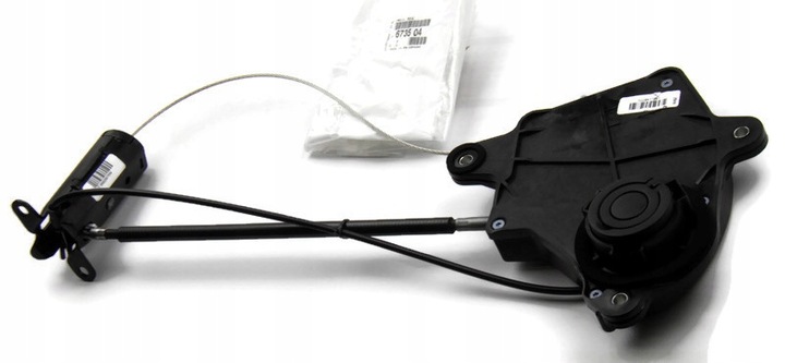 фото №10, Лебёдка колёса запасного защита peugeot 5008 9810677780