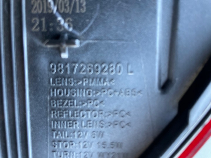 фото №11, Citroen c5 aircross фара зад задняя левая 9817269280 правая 9817269580