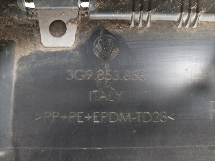 фото №6, Планка пороговая порог passat b8 аксессуар 3g9853856