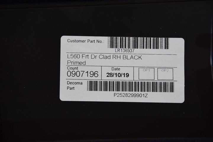 фото №16, Range rover velar планка дверь правые перед