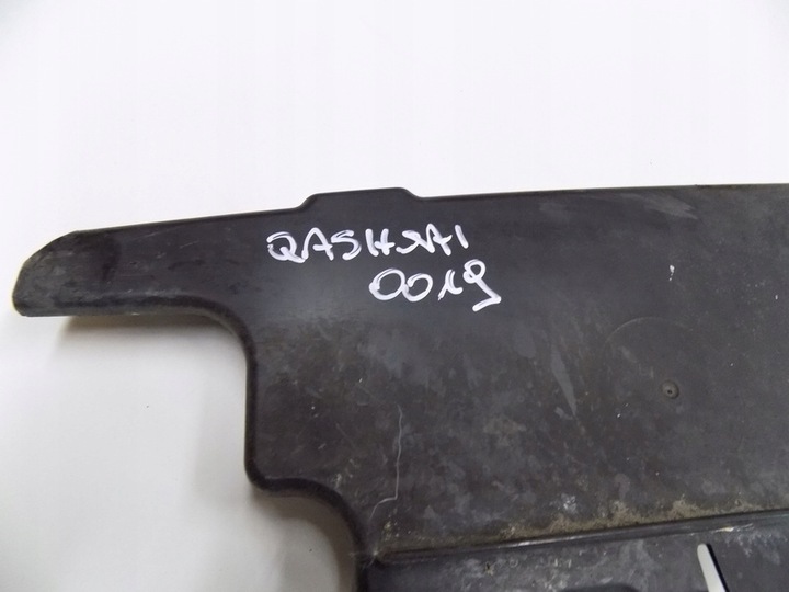 фото №14, Nissan qashqai j10 защита pod бампер перед 62820jd50a