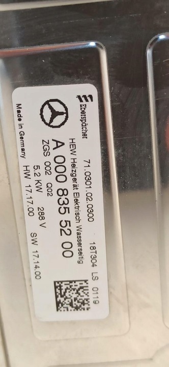 фото №8, Mercedes vito w447 обігрівач електричний a0008355200