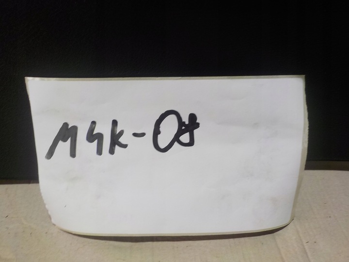 фото №12, Ford mondeo mk4 туннель средний подлокотник